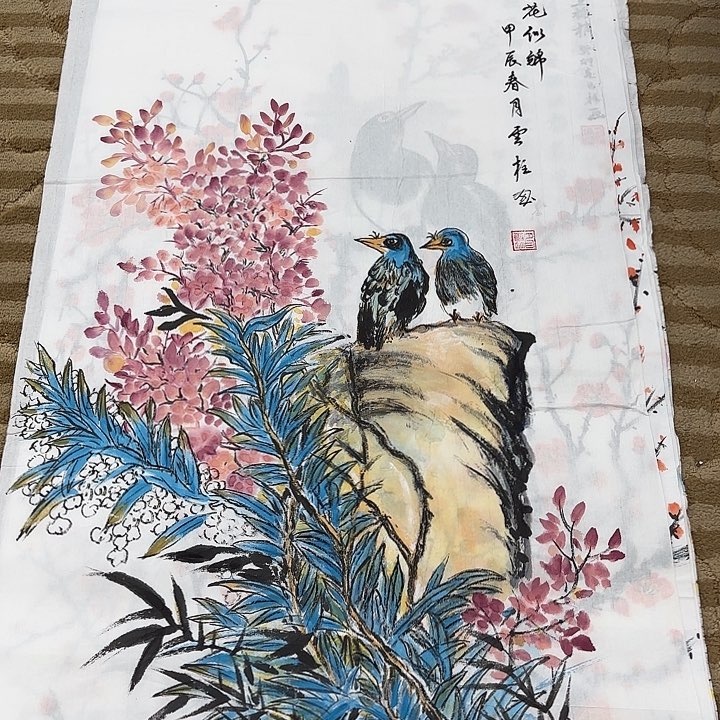 国画花鸟等多种鸟类和鸟类100.50