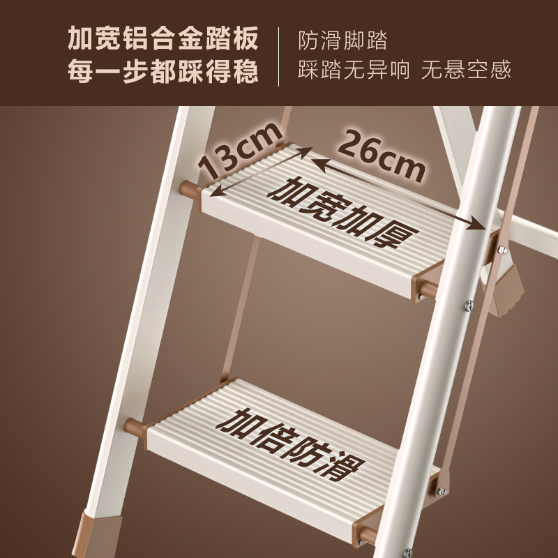 定制链接家用梯子晾衣架加厚两用梯阳台多功能折叠步步高升乔迁人