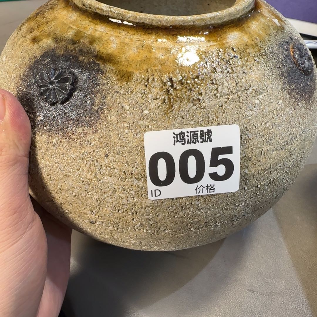 好***风陶瓷中古美术装饰工艺品