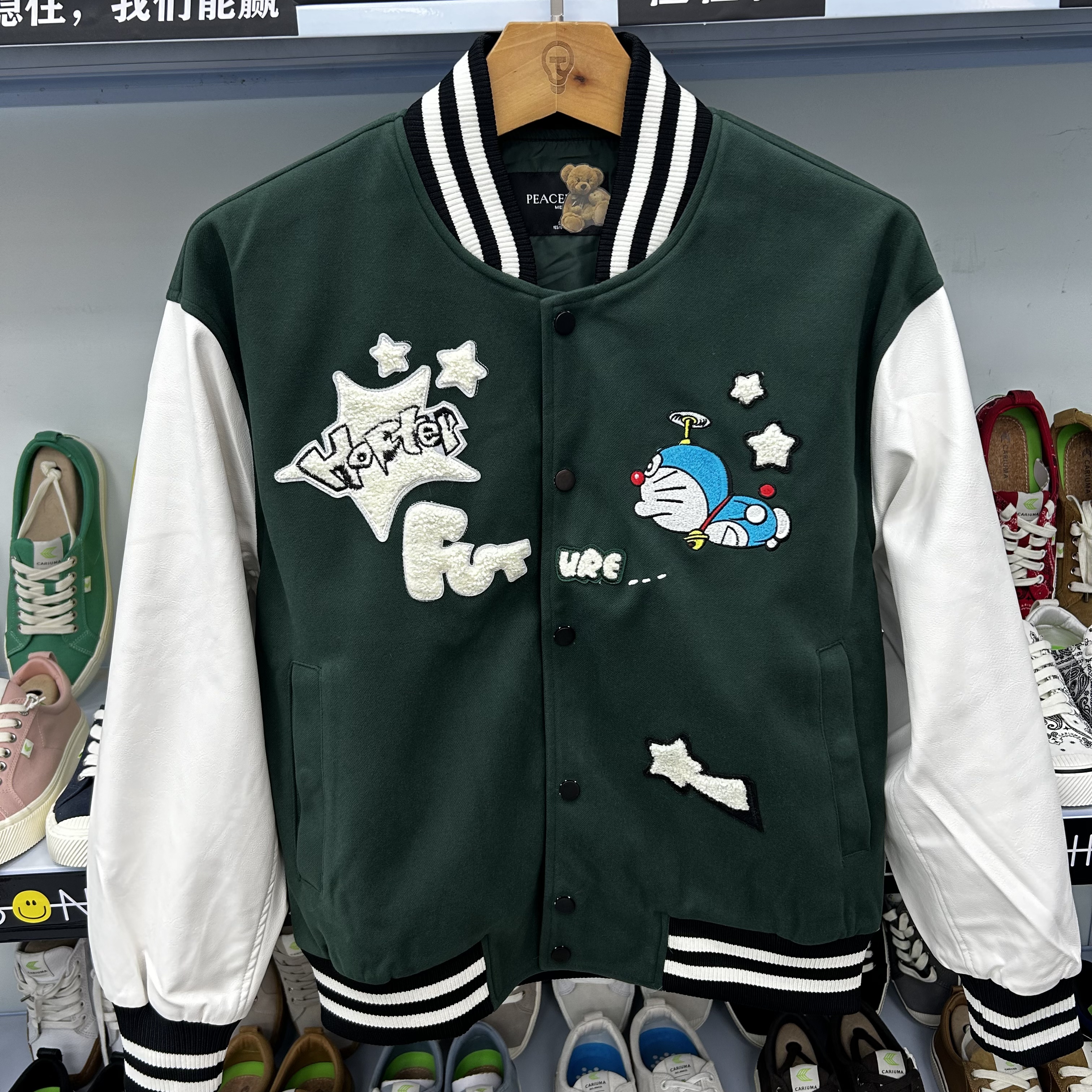 情侣百搭拼接毛巾刺绣棒球服外套