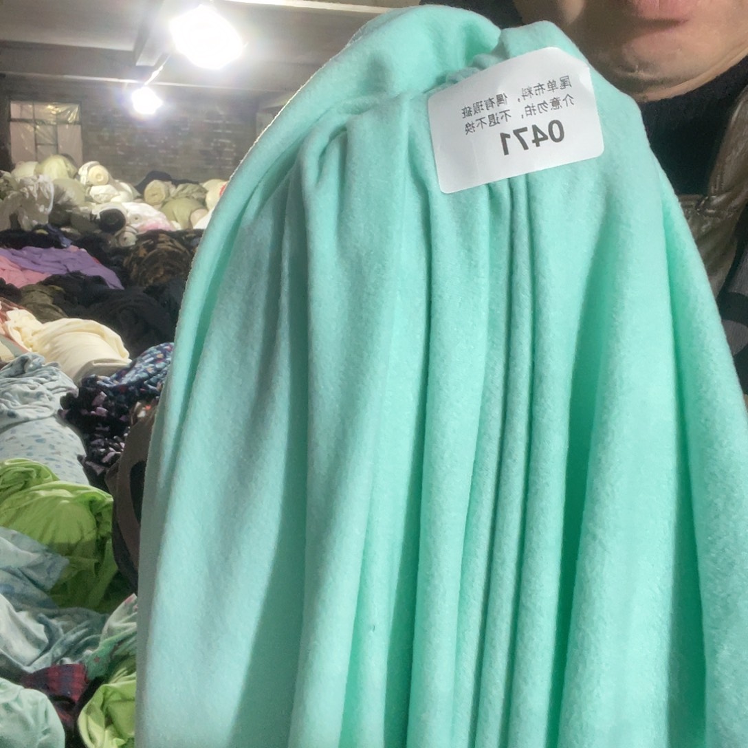 5米价瑕疵款双面摇粒绒471