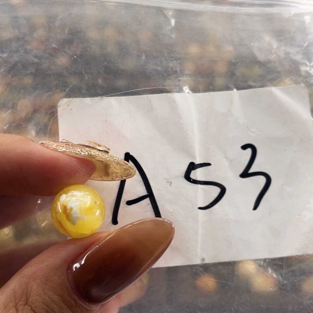 琥珀未镶嵌裸石11福利