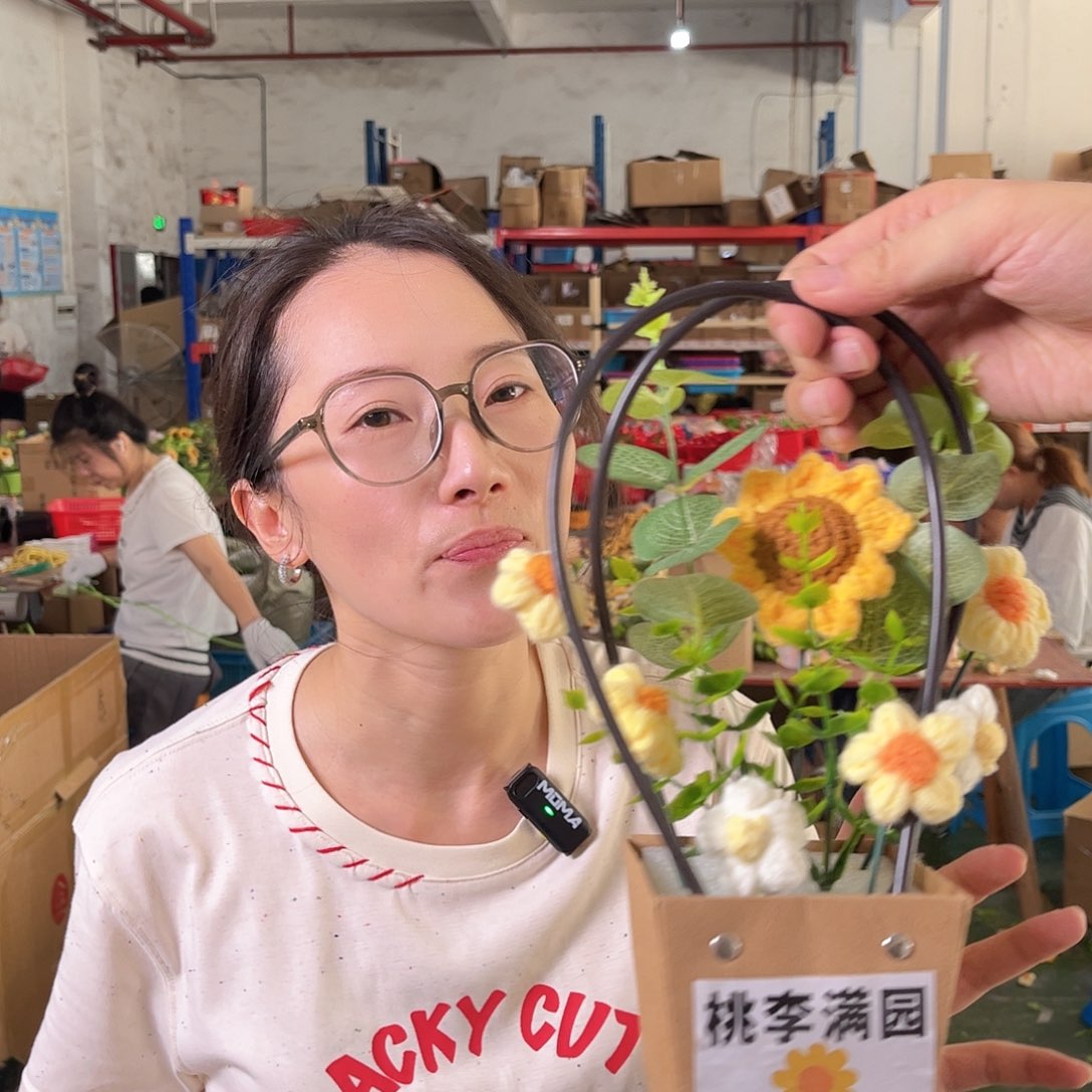 向日葵桃李满园礼物