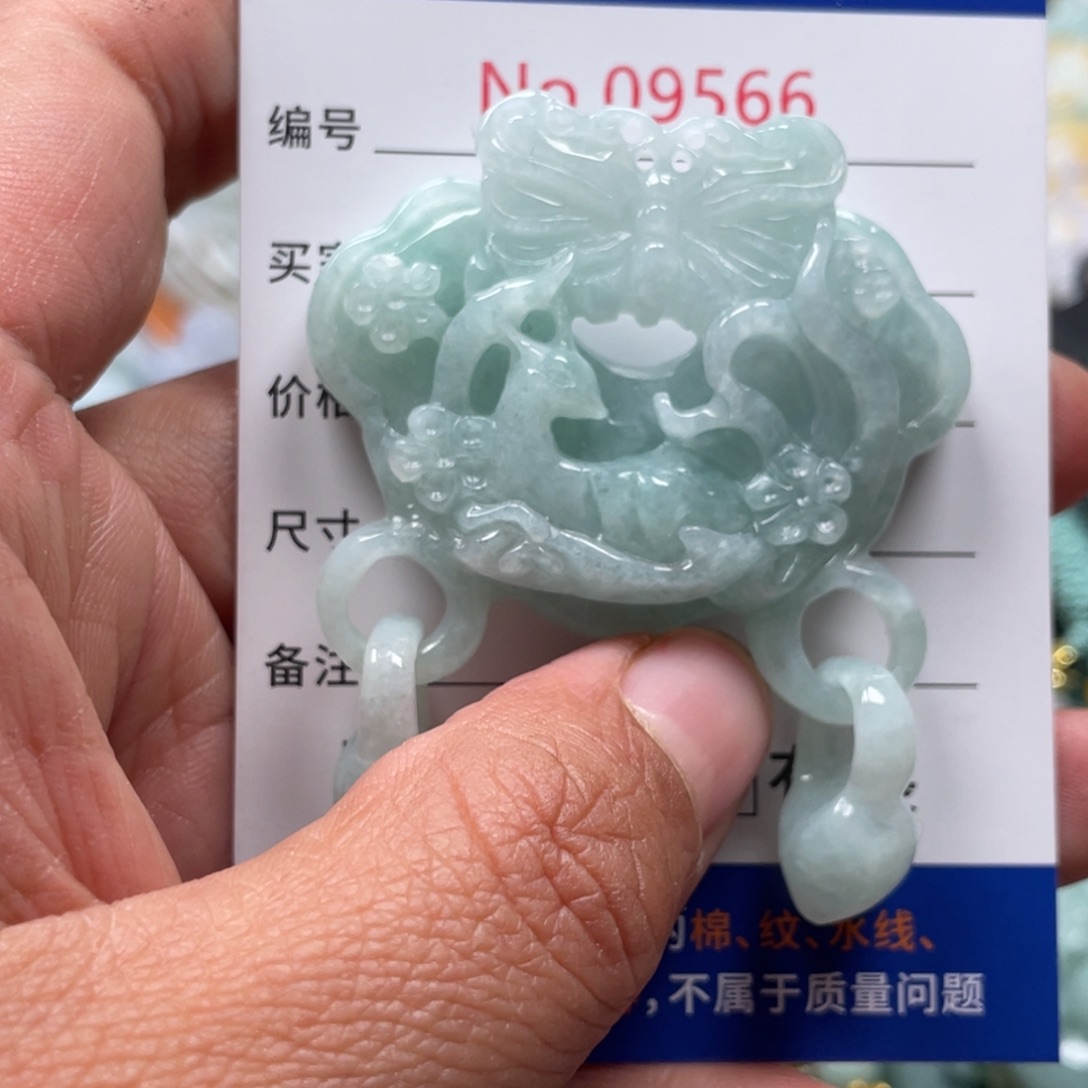 翡翠颈饰未镶嵌翡玉缘翡翠挂件