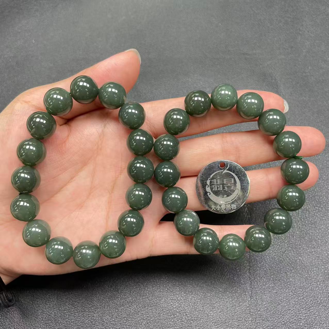 37098T28-3BH20-和田玉手串/约12+/约16颗/-多样性发其一