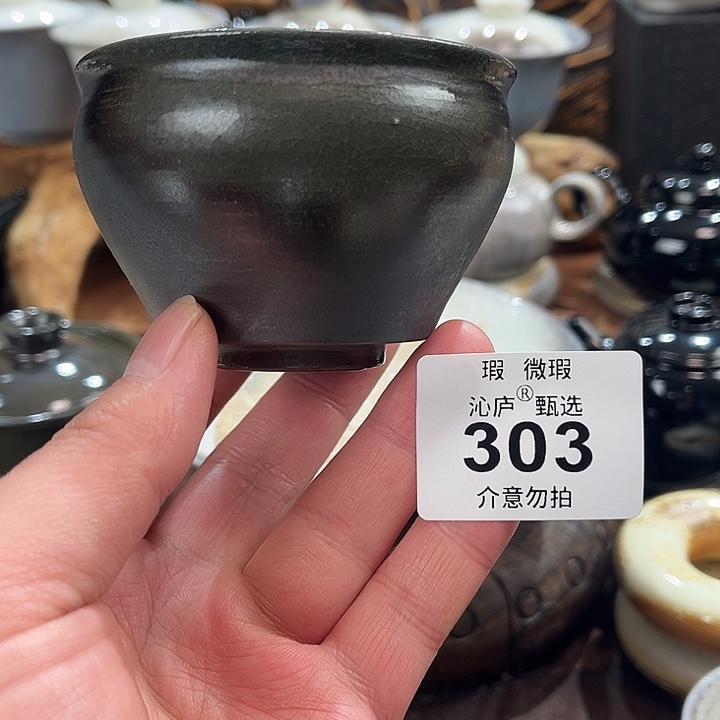 沁庐柴窑古法柴烧全手工茶具