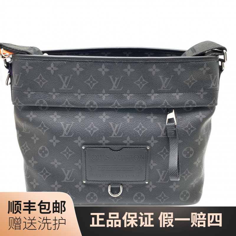 95新 LouisVuitton/路易威登 LV黑老花斜挎包/10019003 肩包 男士