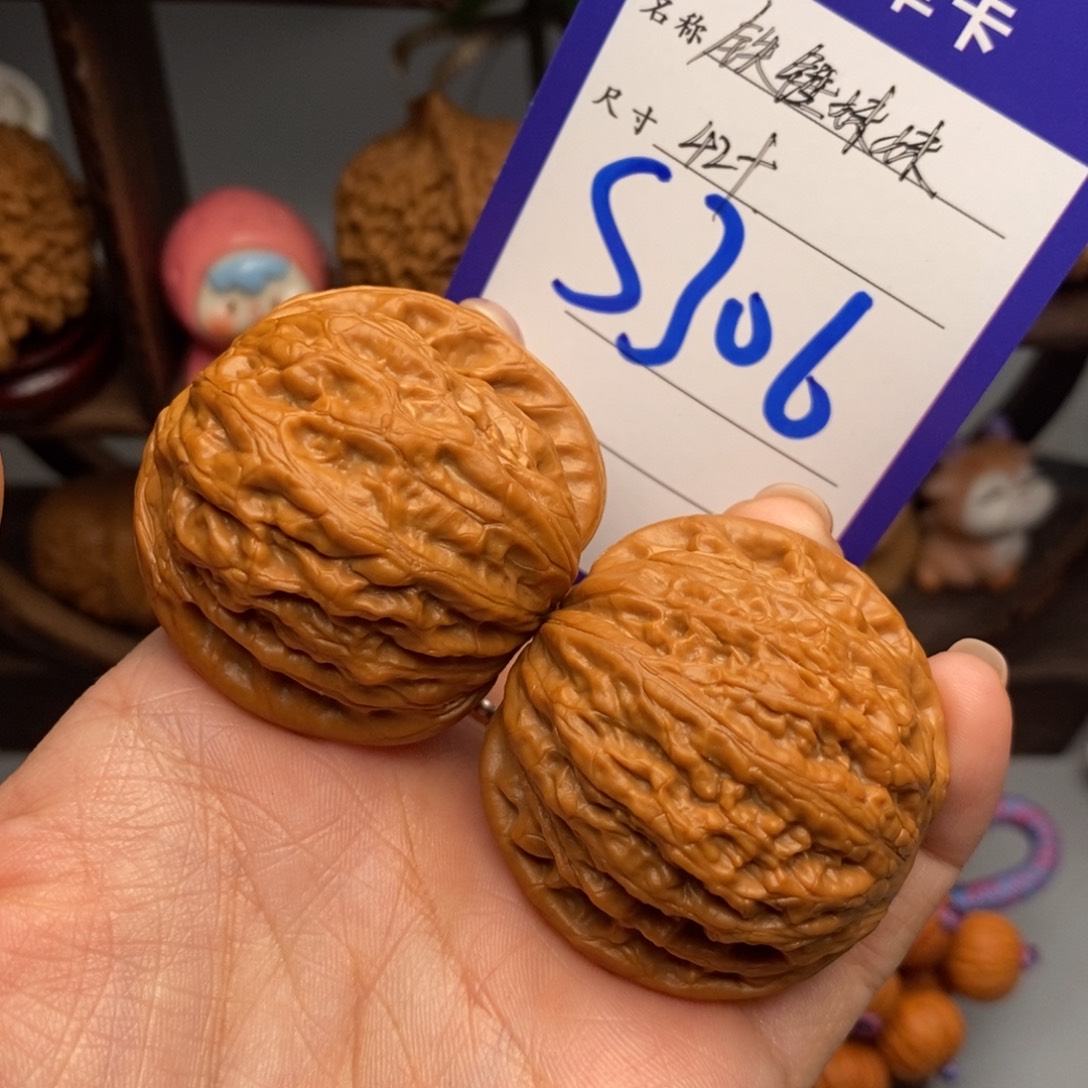 绗***裁文玩核桃吊坠铁锤妹妹42