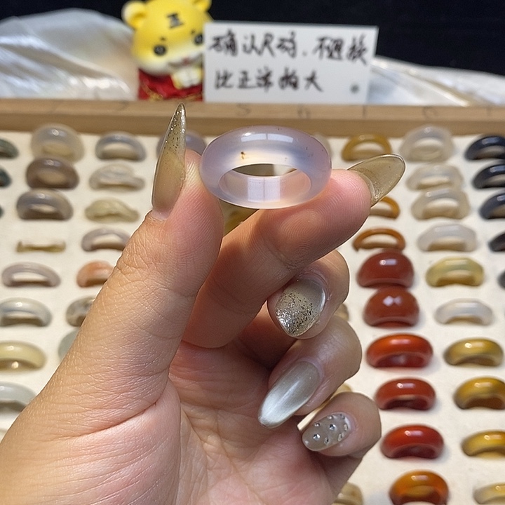 玛瑙/玉髓未镶嵌戒指A03港18不退换