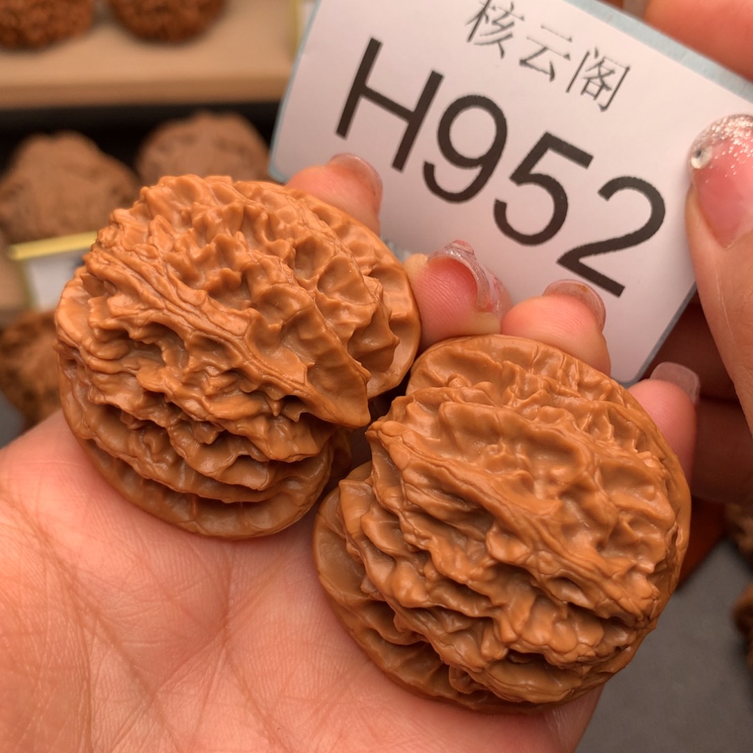 把件文玩核桃43原桩苹果园