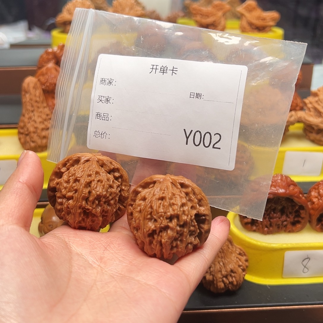 浪***头吊坠文玩核桃112354599