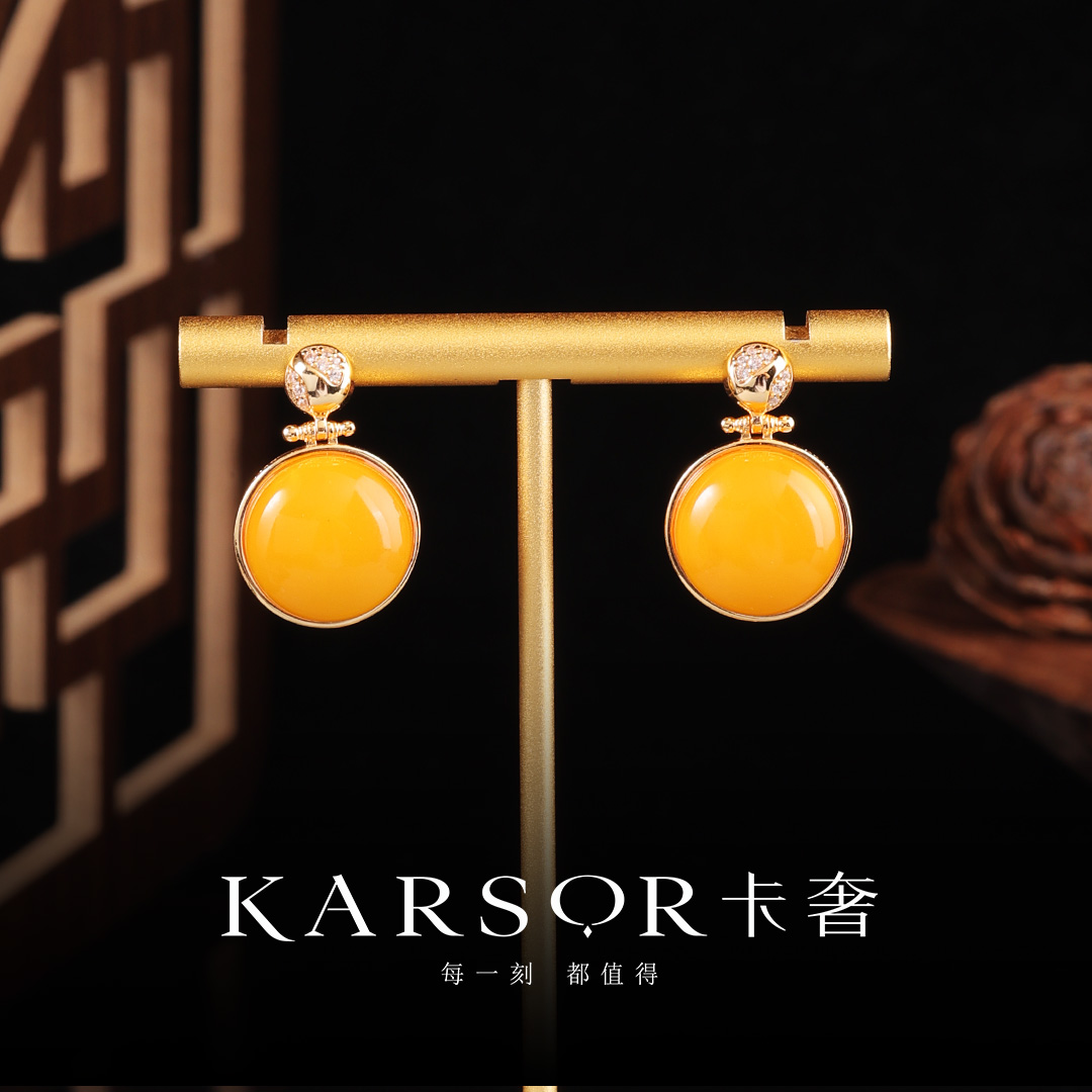 KARSOR/卡奢S925银镀金镶 蜜蜡 耳饰 ES1336