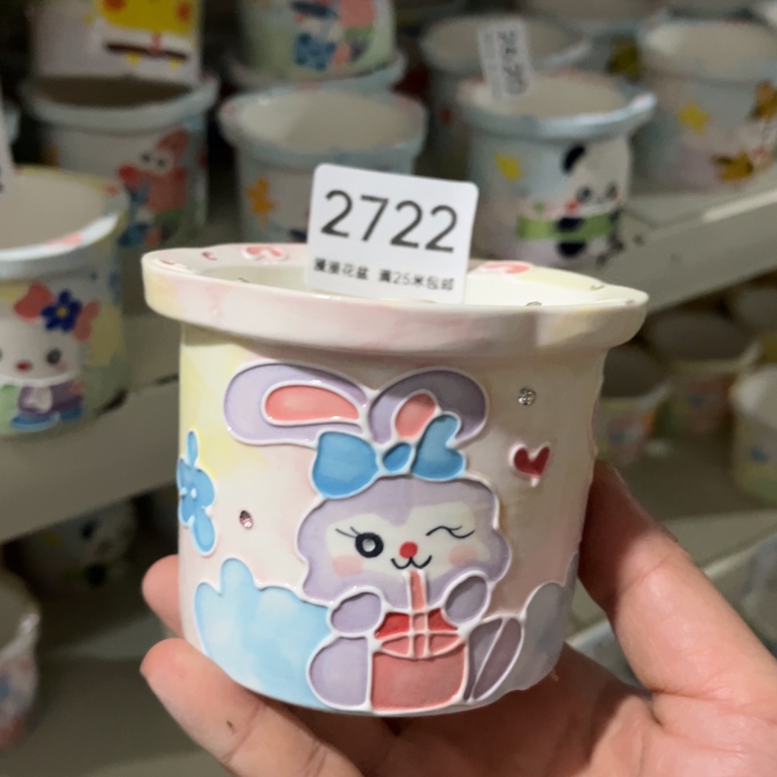 2722内口7景德镇手工制作