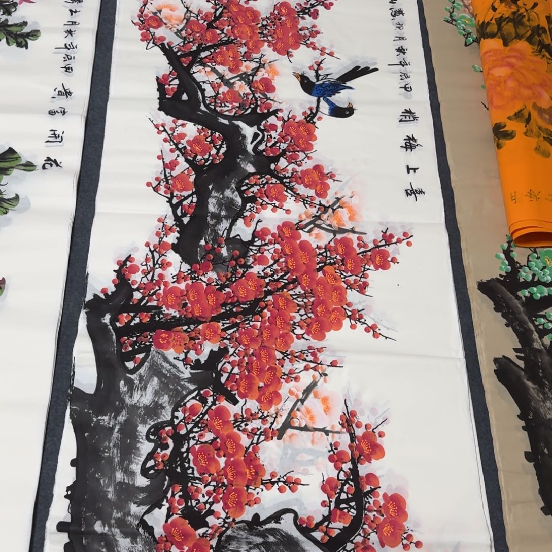 国画晓彤美术馆直播间