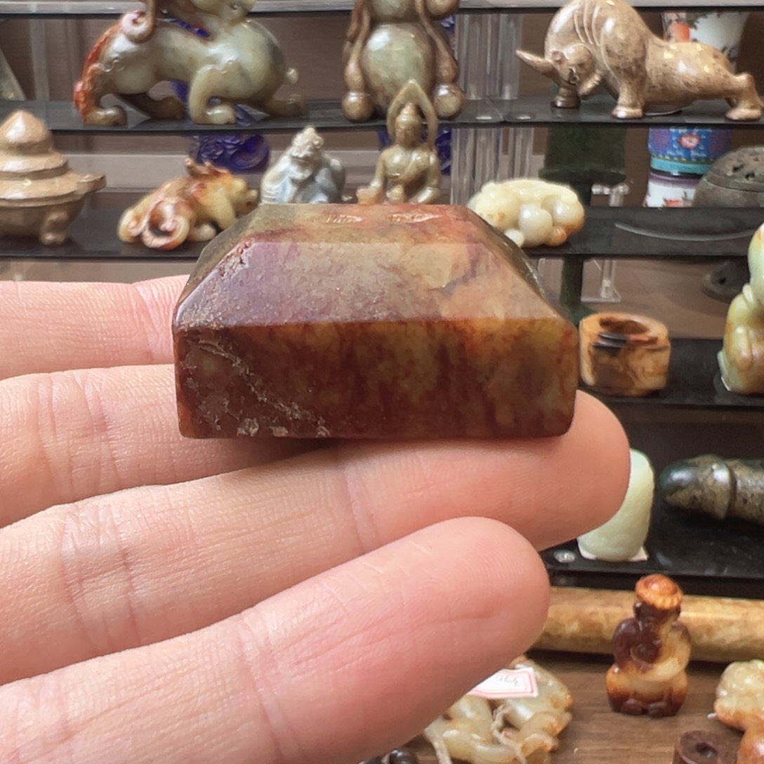 和田玉（糖玉）未镶嵌挂件