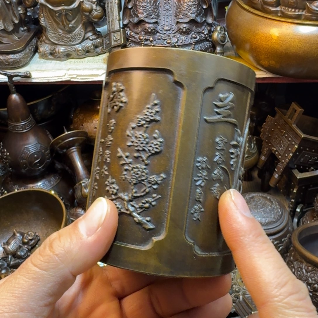 铜铜铜铜铜铜铜铜铜