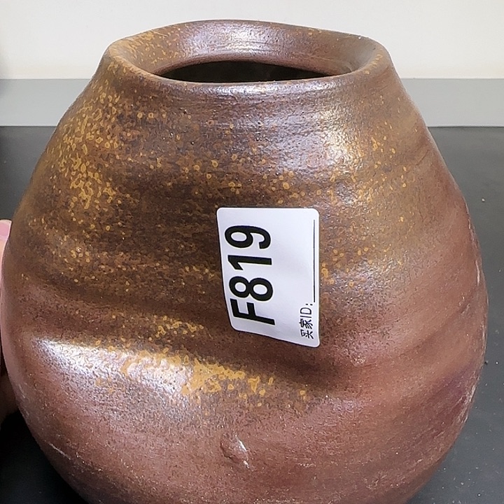 备前烧作品备前烧作品