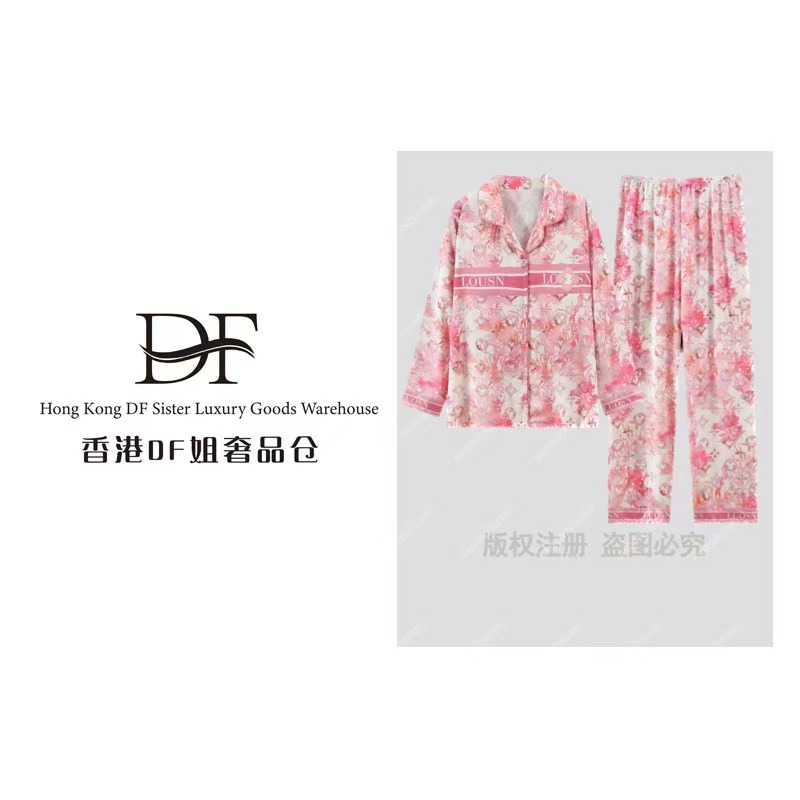 DF奢品仓【繁花】秋季冰丝长袖长裤带胸垫睡衣女薄款时尚家居服