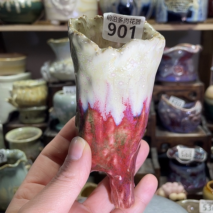 狼盆内口径5高度12