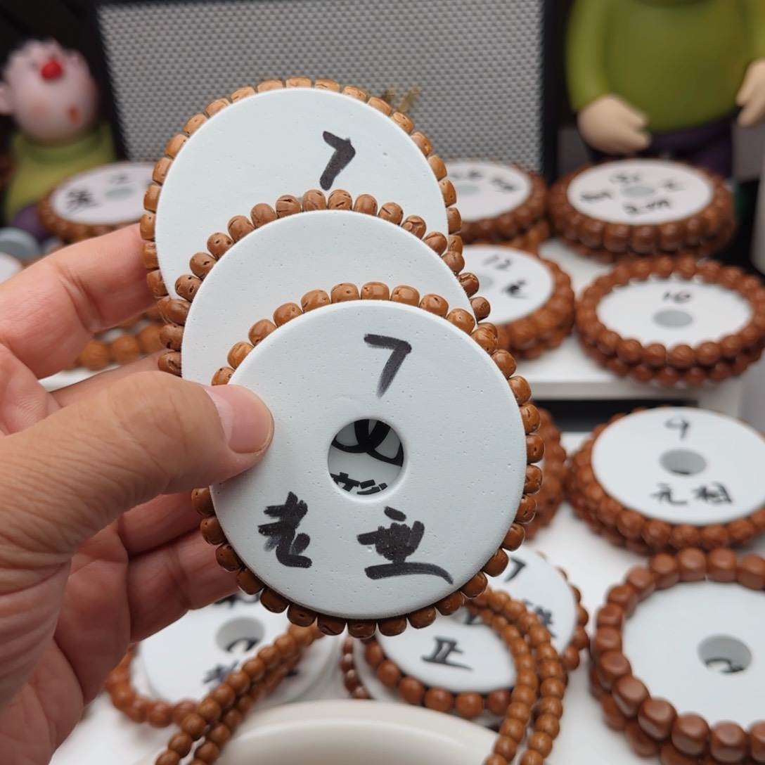 桃核吊坠吜*渔桃核手串