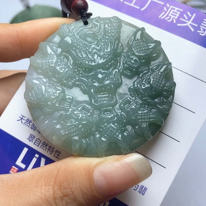 翡翠未镶嵌挂件翡翠