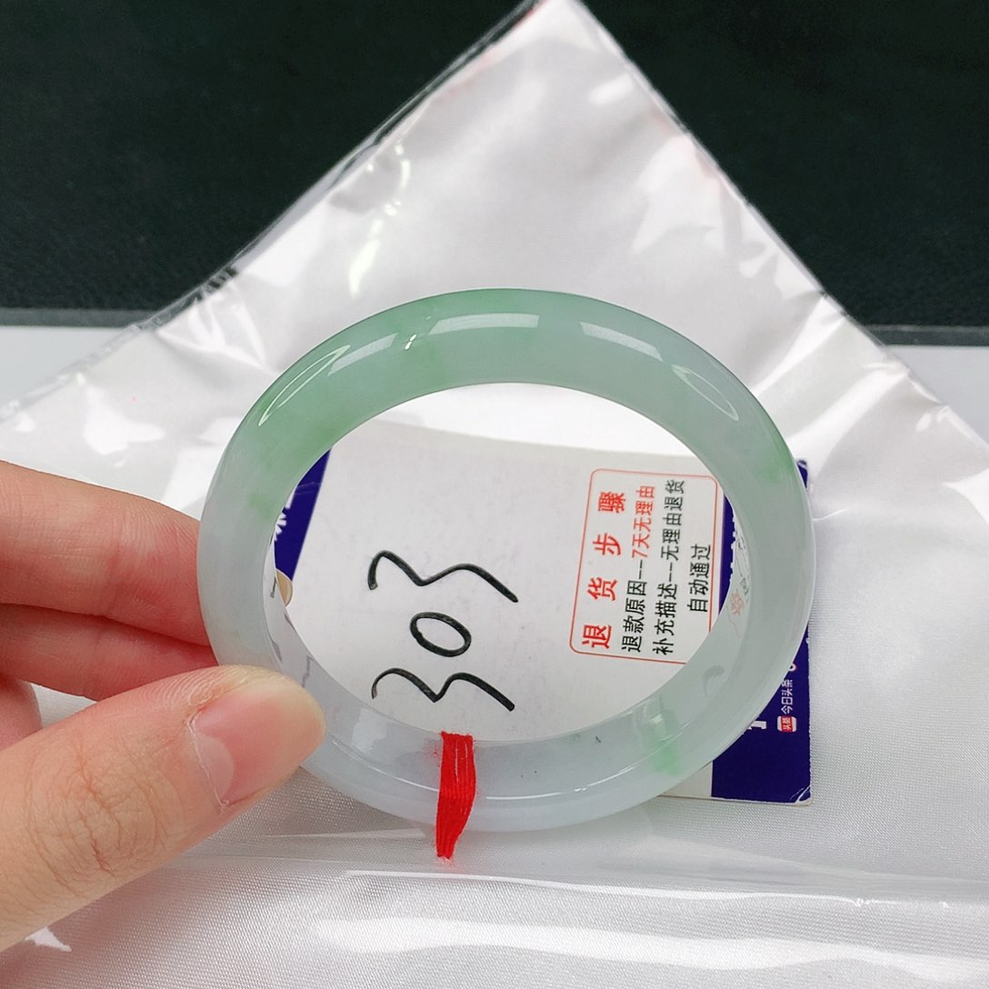 未镶嵌手镯翡翠翡翠手镯