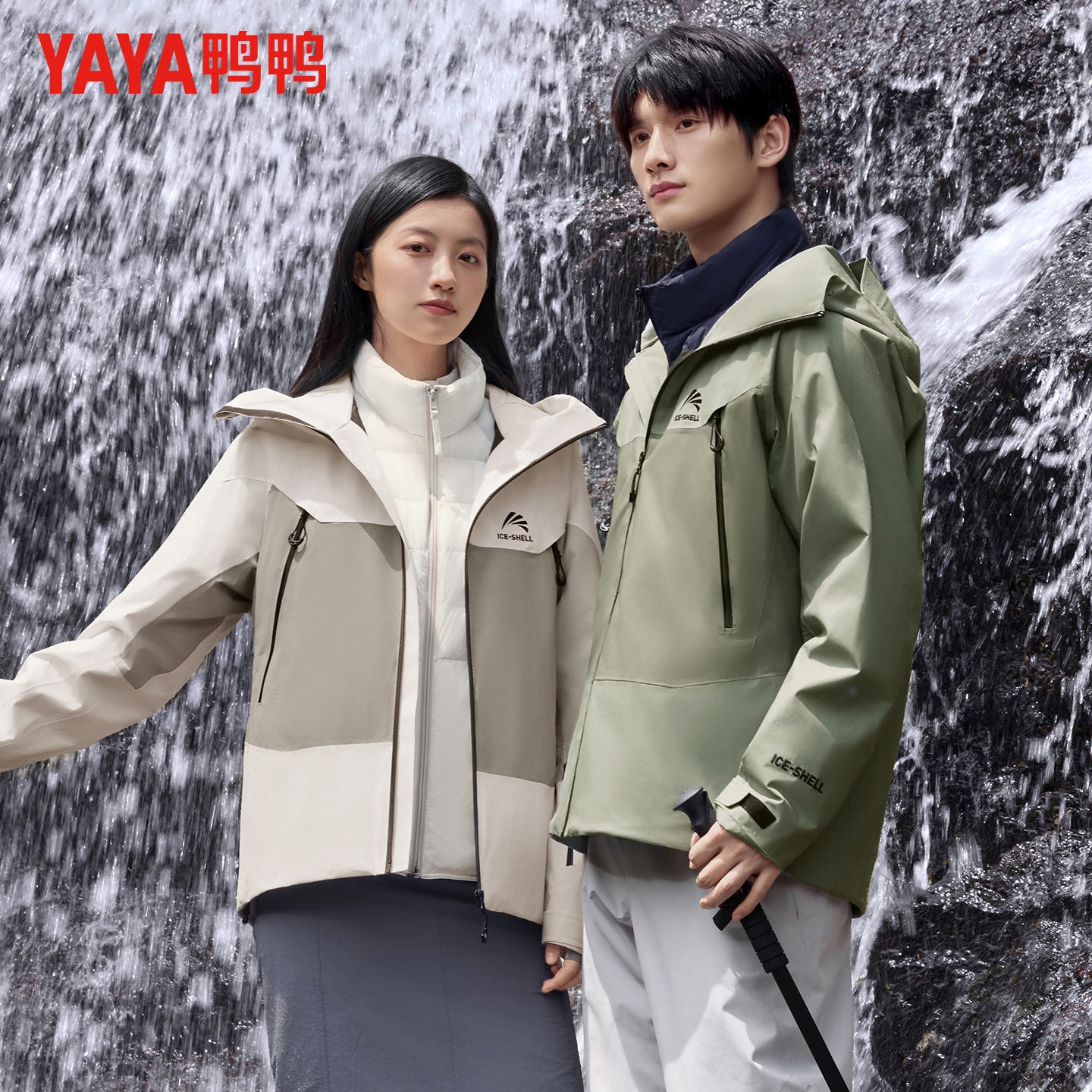 鸭鸭羽绒服男2025秋冬新品时尚潮流拼接撞色情侣款三防冲锋衣外套