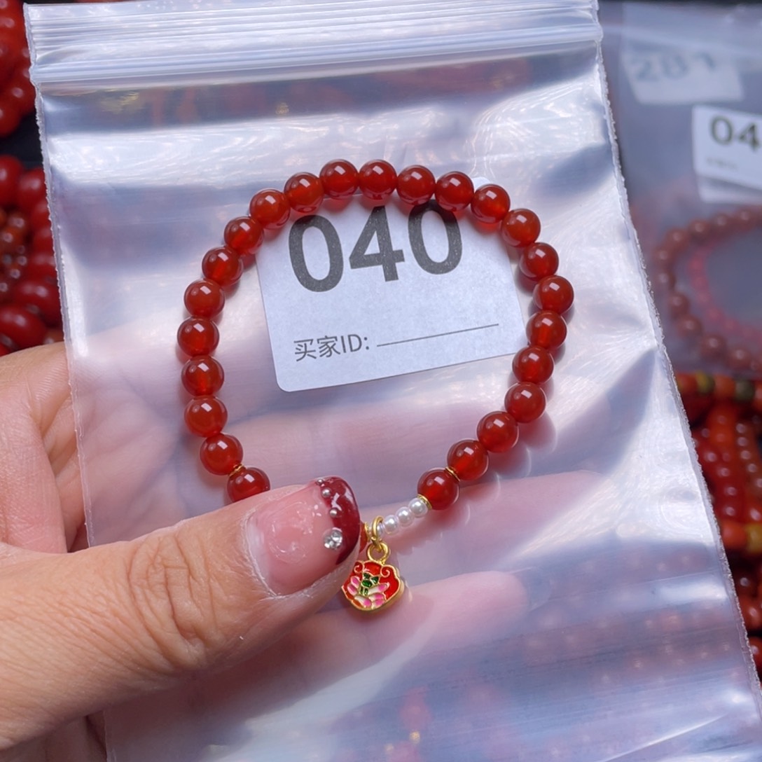 南红玛瑙手链未镶嵌