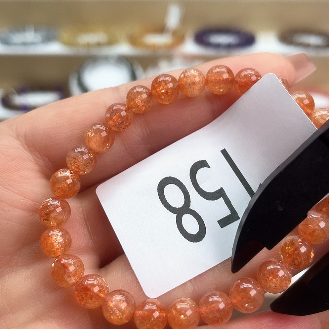 日光石天然手链未镶嵌