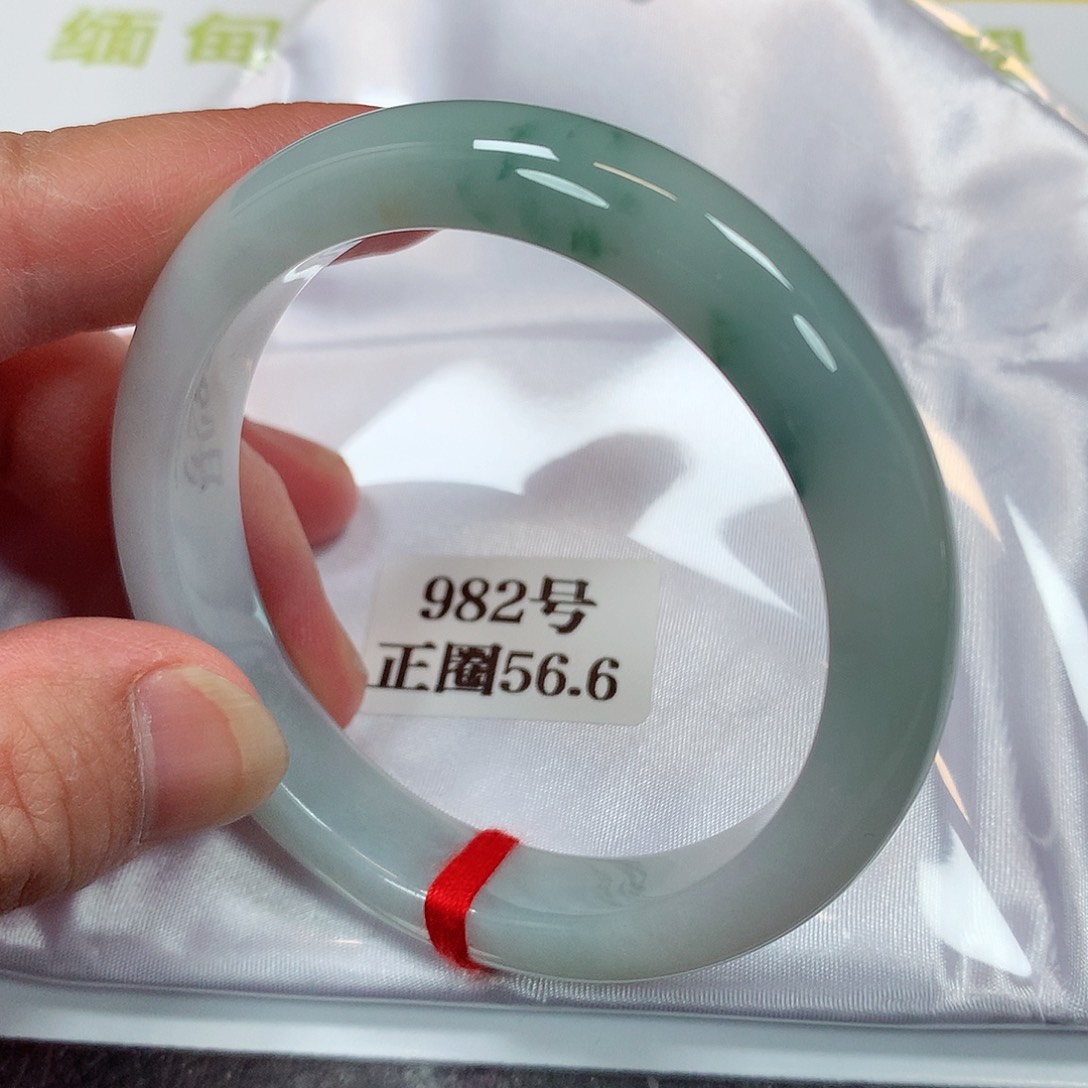 【闪购商品】未镶嵌手镯翡翠982号