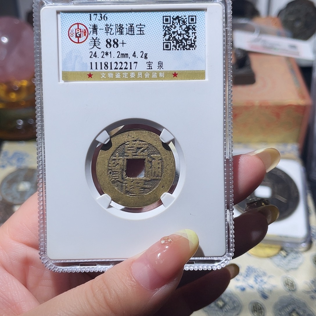 丛***铜小亦精选 精品佛0000