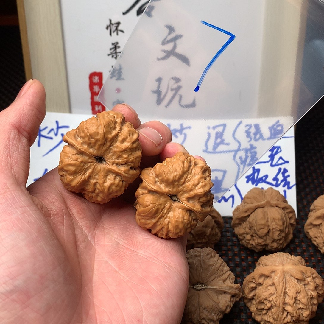 文玩核桃吊坠八方客文玩12111