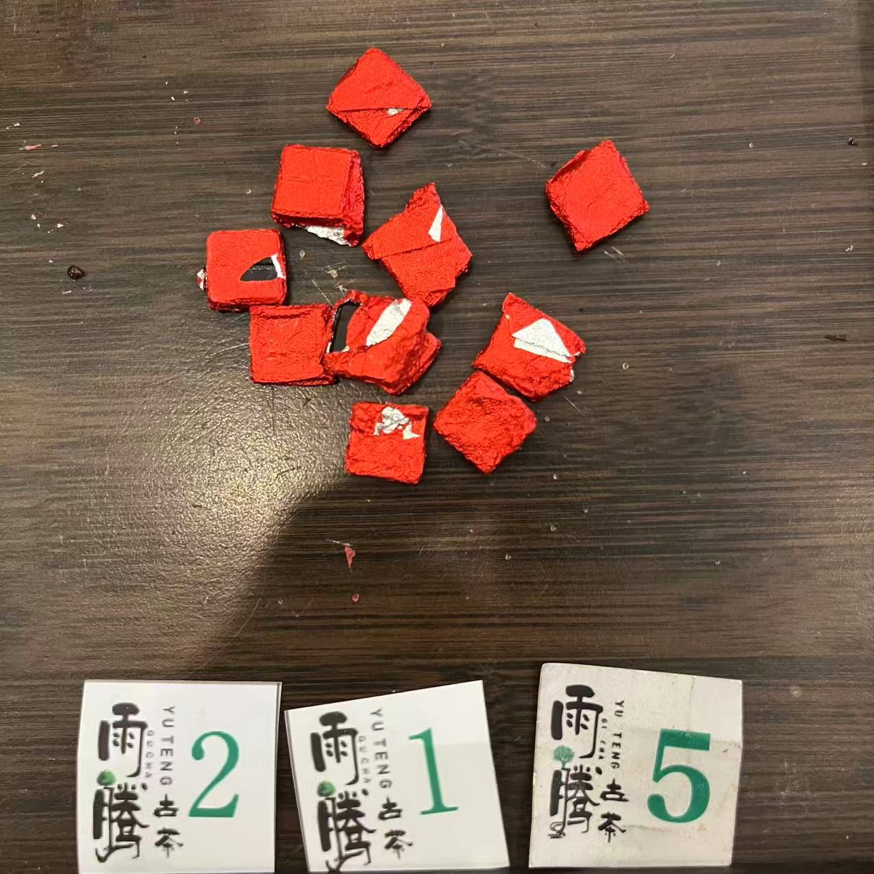 雨腾妹夫 ”菩提 K悟丹”大罗金X上X天阶大圆M100g/袋 生茶膏（6月5）