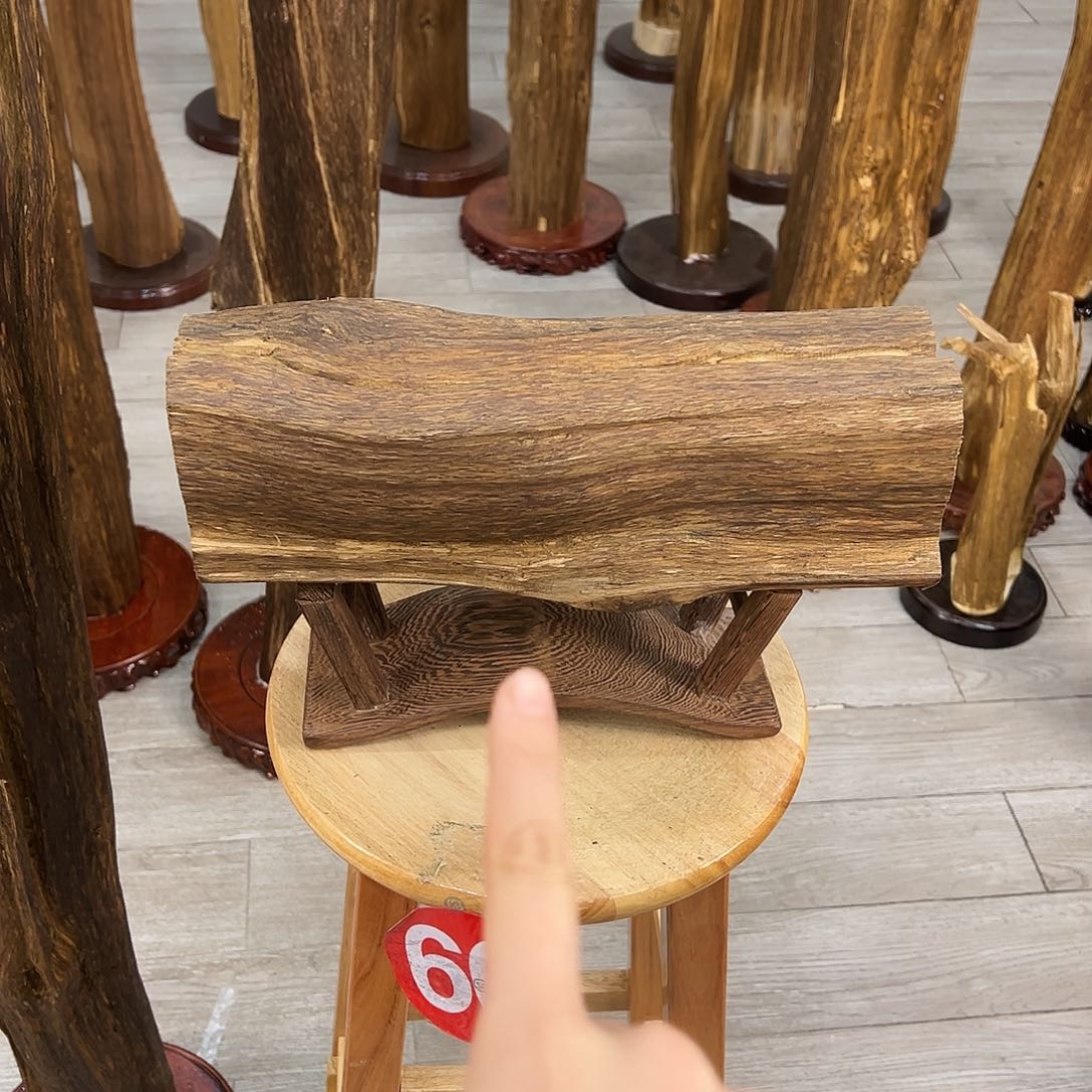 中式天然香薰香粉香道