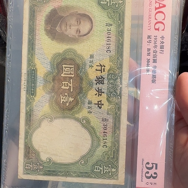 按图发货，如图所示