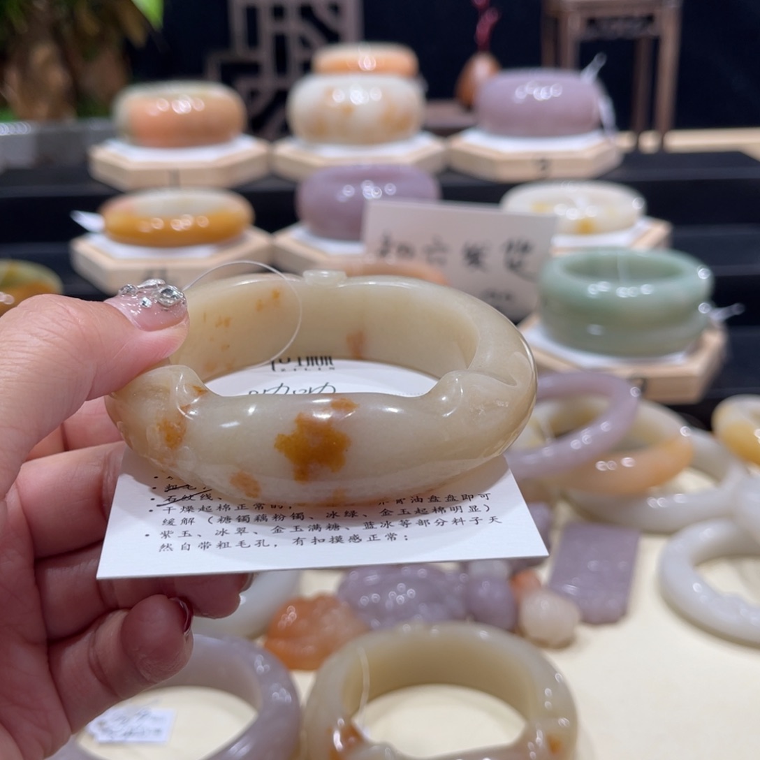 石英质玉手镯未镶嵌呐***m