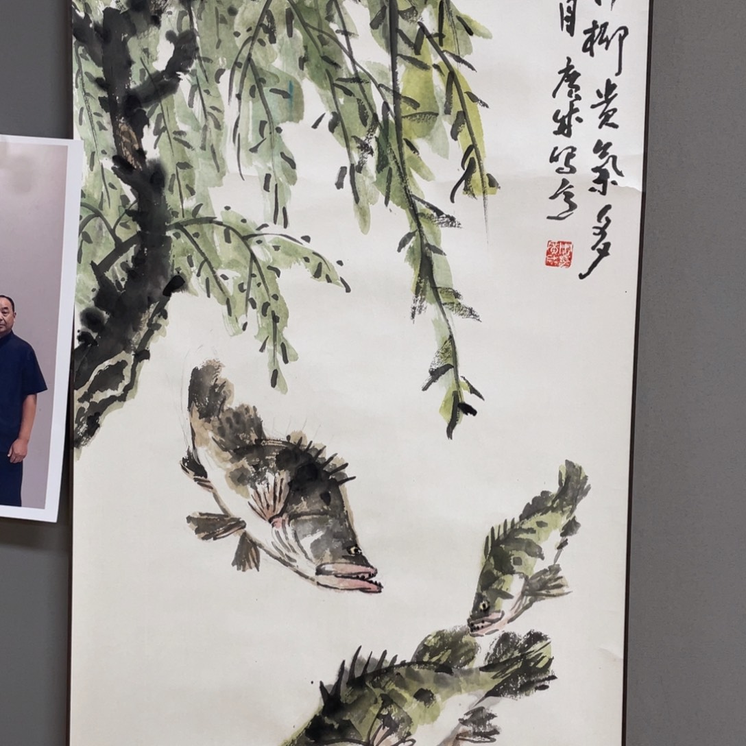 国画老师老师老师