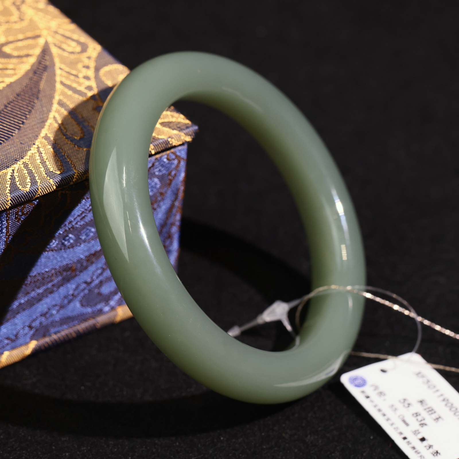 【新疆马爷珠宝】手镯冰透圈口55