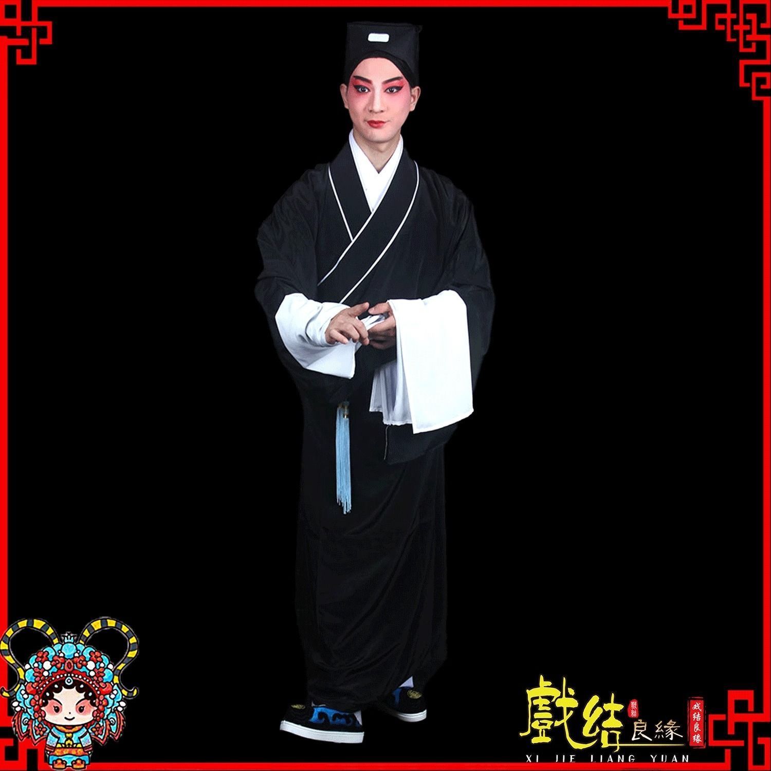 京剧褶子小生男素老生书生道袍服装衣演出服戏装家丁素正龙素戏曲