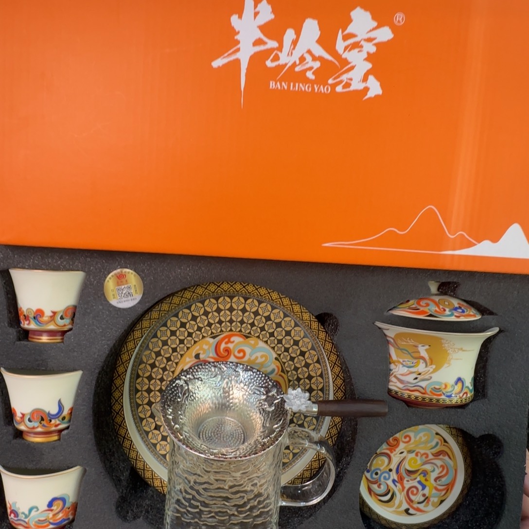 当代艺术家辞典等多