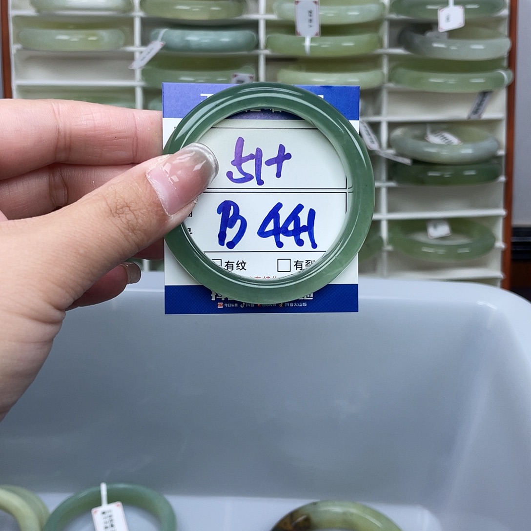 岫玉未镶嵌手镯手镯