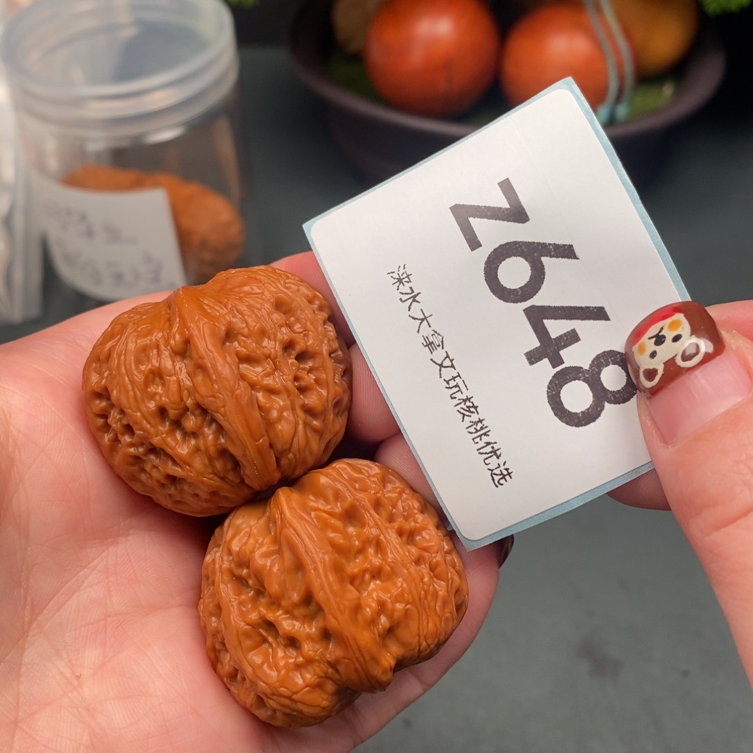 把件文玩核桃3688648