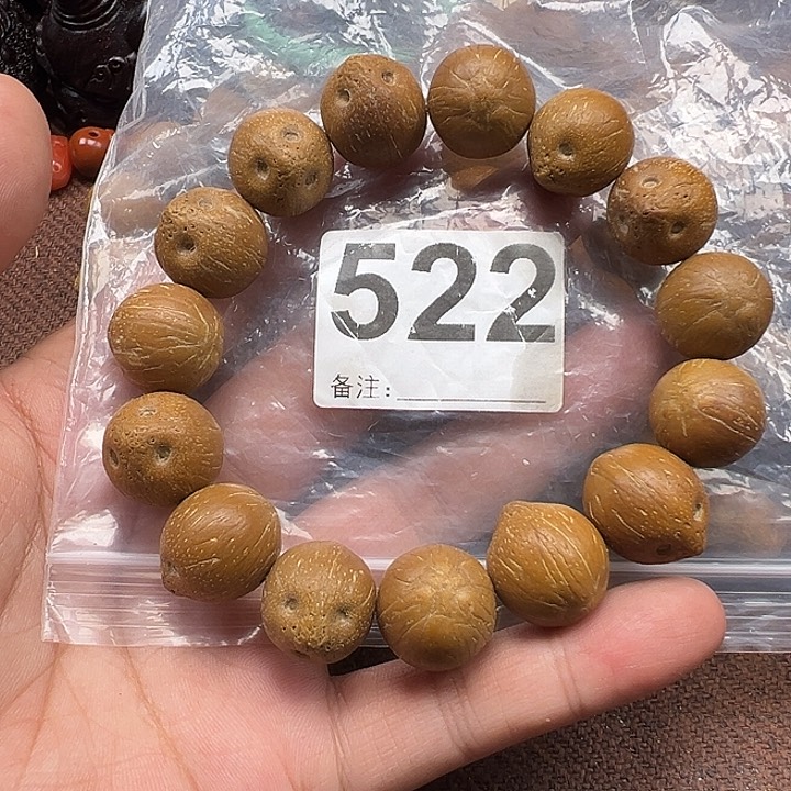 手串紫金鼠好的17