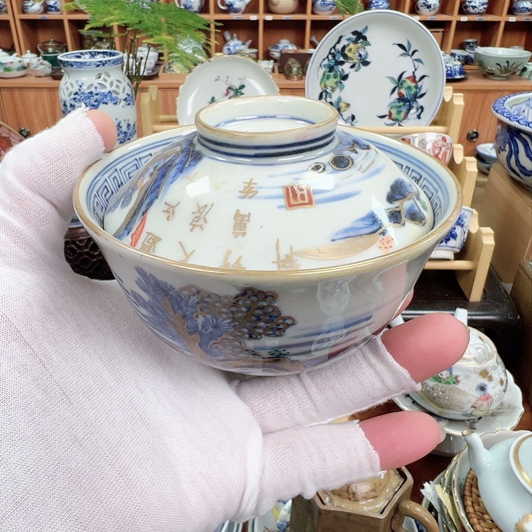 柴窑茶具茶杯茶壶承盖碗