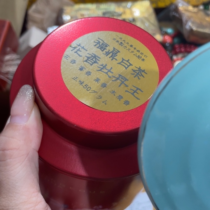 盖碗我在外面吃饭呢你在哪了我