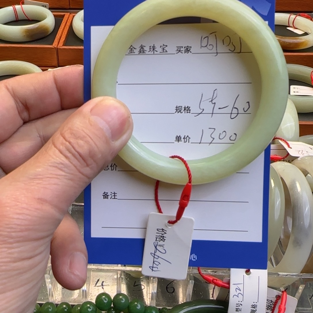 和田玉手镯未镶嵌呵*