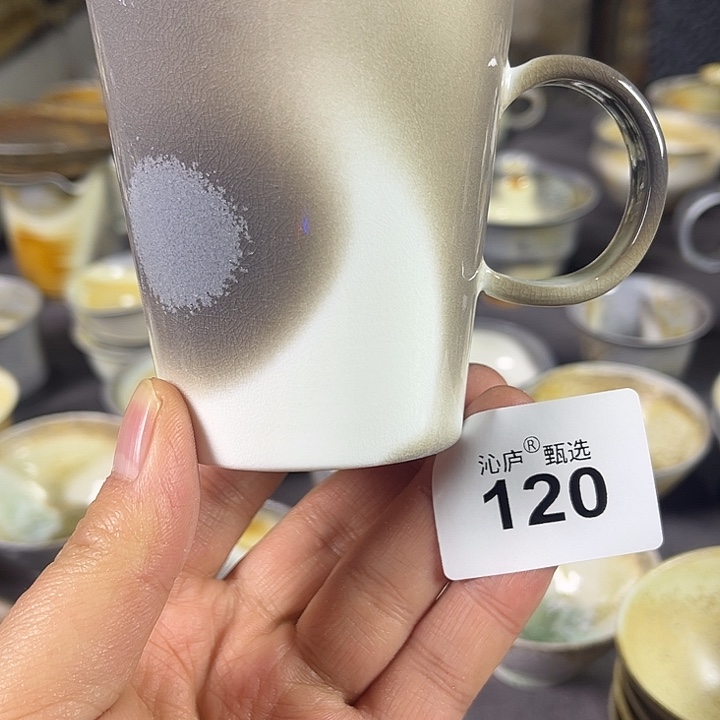 沁庐柴窑古法柴烧全手工茶具