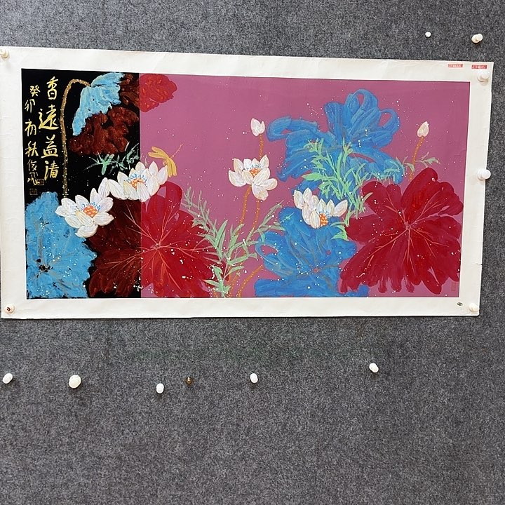 书法大茂书画院福利