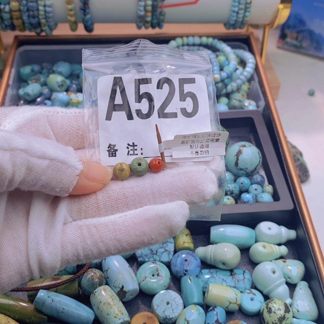 未镶嵌卡7老型一对南红玛瑙