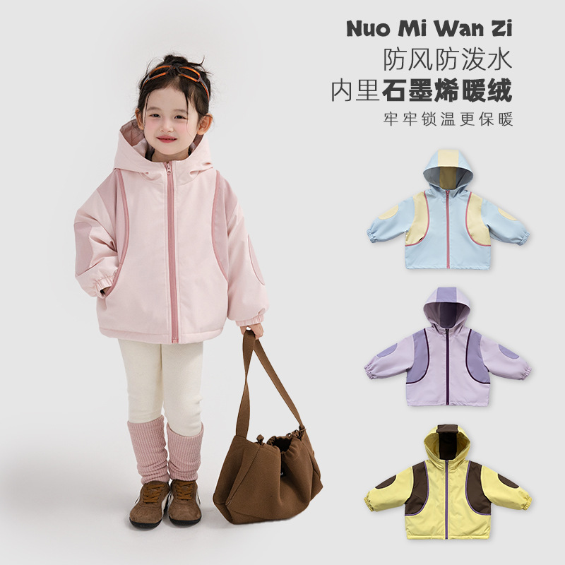 女宝冬季厚外套新款女宝加厚夹棉连帽保暖户外冲锋衣外套